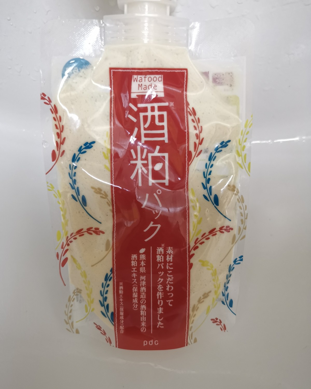 PDC酒粕面膜打卡 不得不说面膜想要效果好还是要用涂抹式，虽