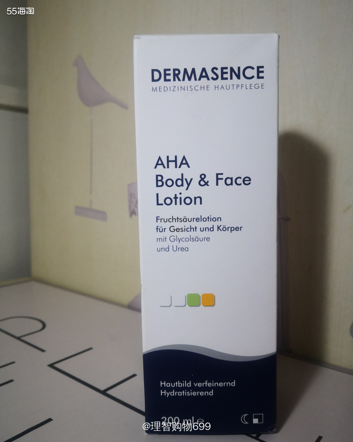 Dermasence 果酸身体乳  📣 本来是要囤BP身体