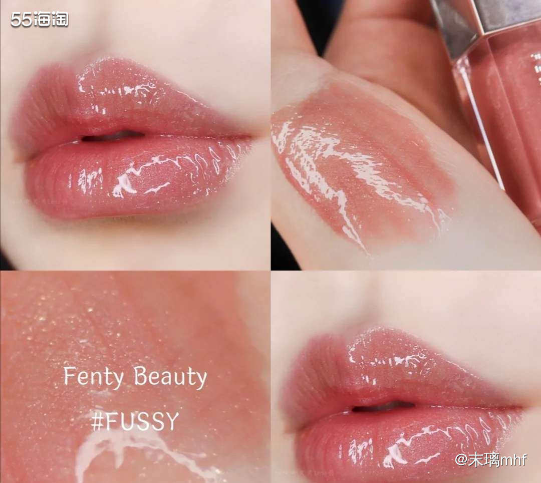 fenty beauty唇釉fussy1.5ml+高光2.8