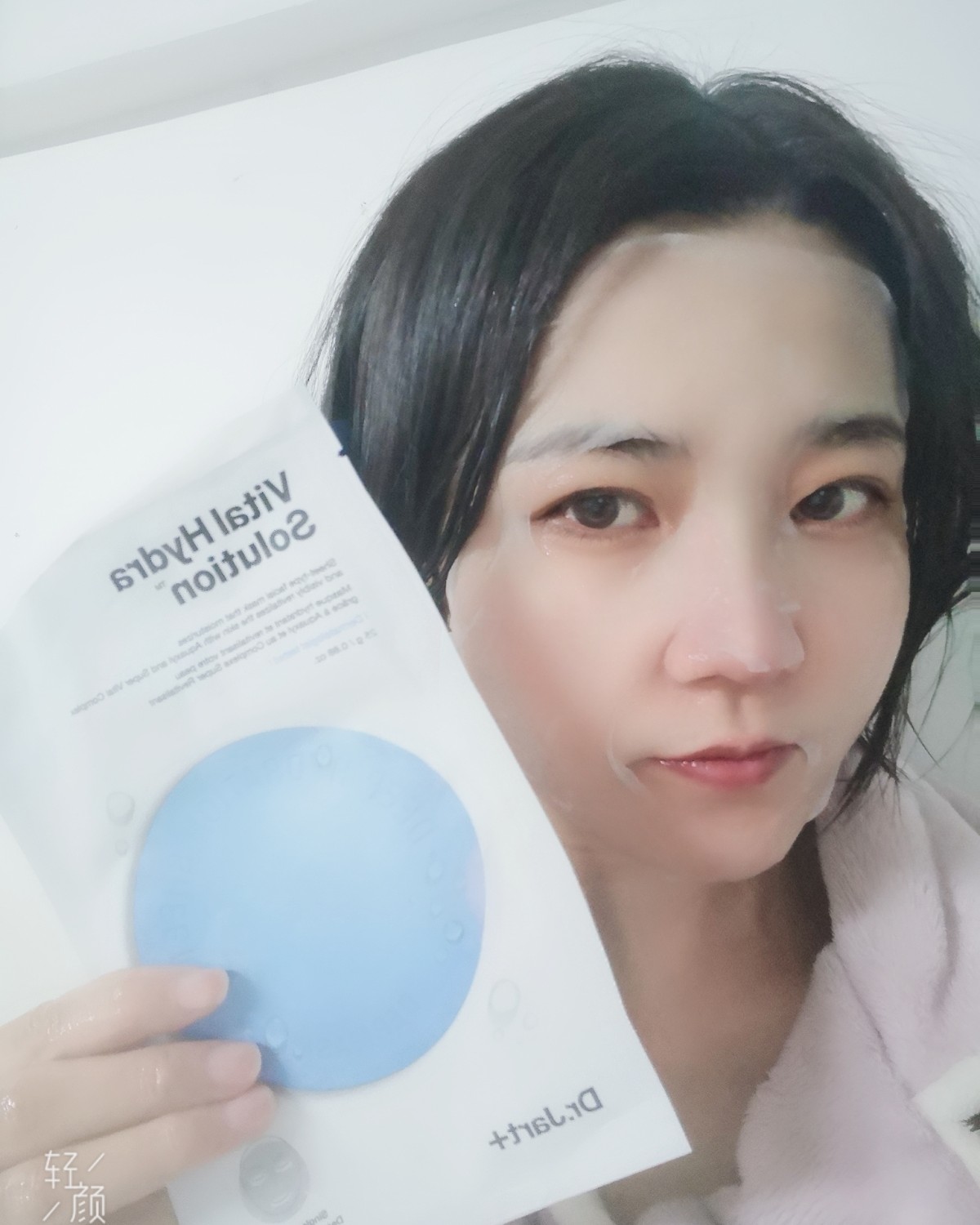 🌟七天面膜挑战 蒂佳婷蓝色丸面膜 今天dandan用的是蒂