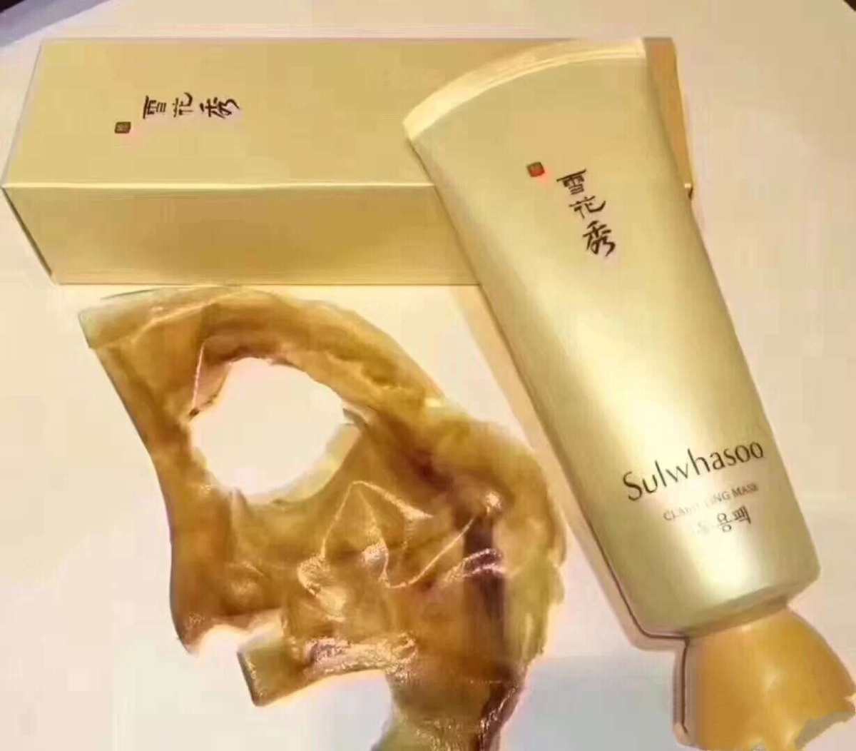 🌟七天面膜挑战 雪花秀玉荣撕拉面膜  今天dandan用的