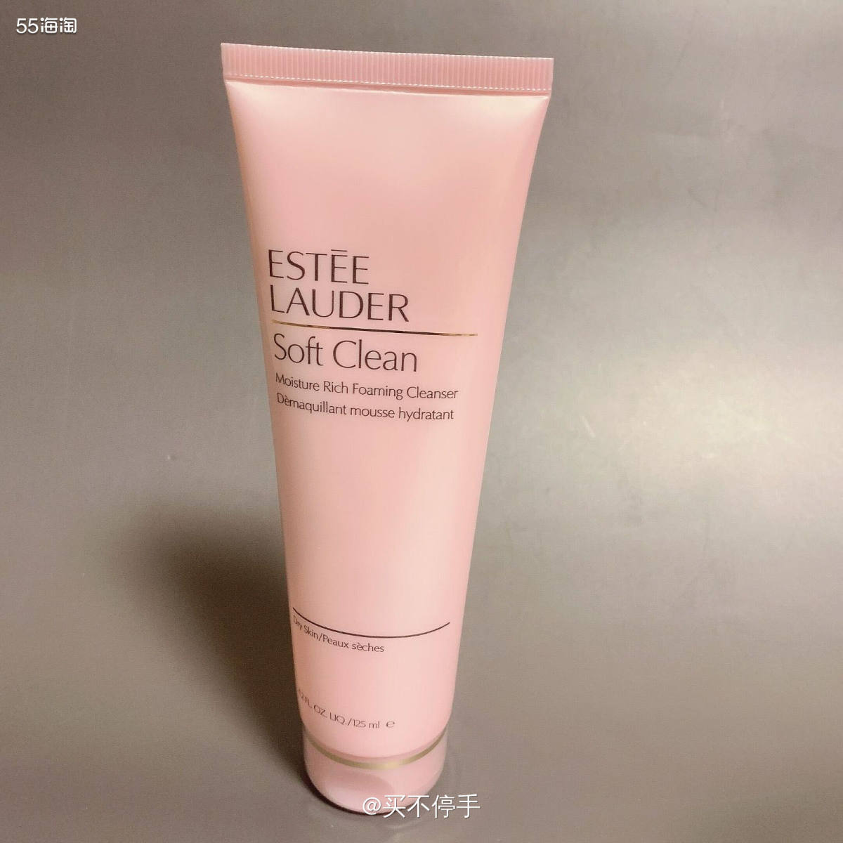 #运通卡黑五海淘晒单# Estee Lauder 雅诗兰黛粉