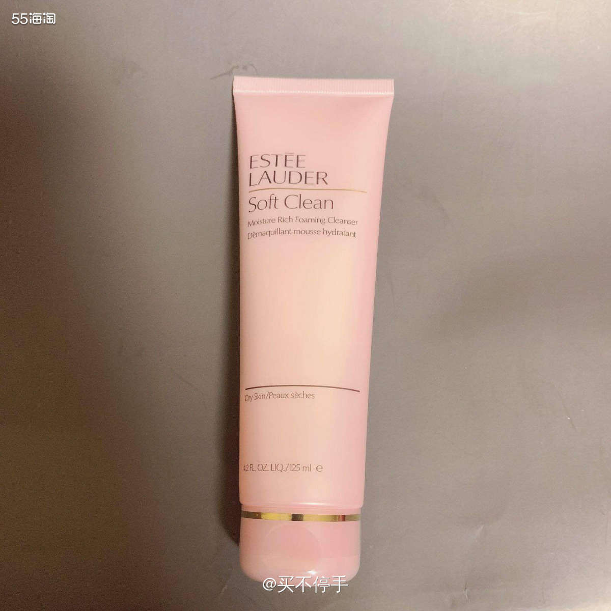 #运通卡黑五海淘晒单# Estee Lauder 雅诗兰黛粉