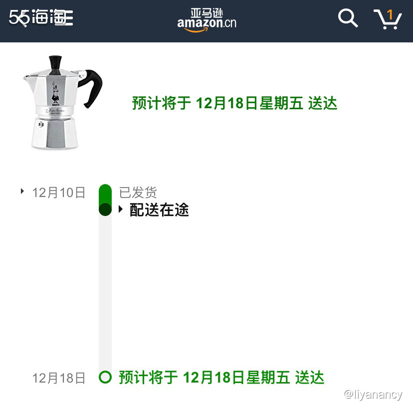 海淘剁手记  比乐蒂咖啡壶  🍇这个比乐蒂咖啡壶也是我的回