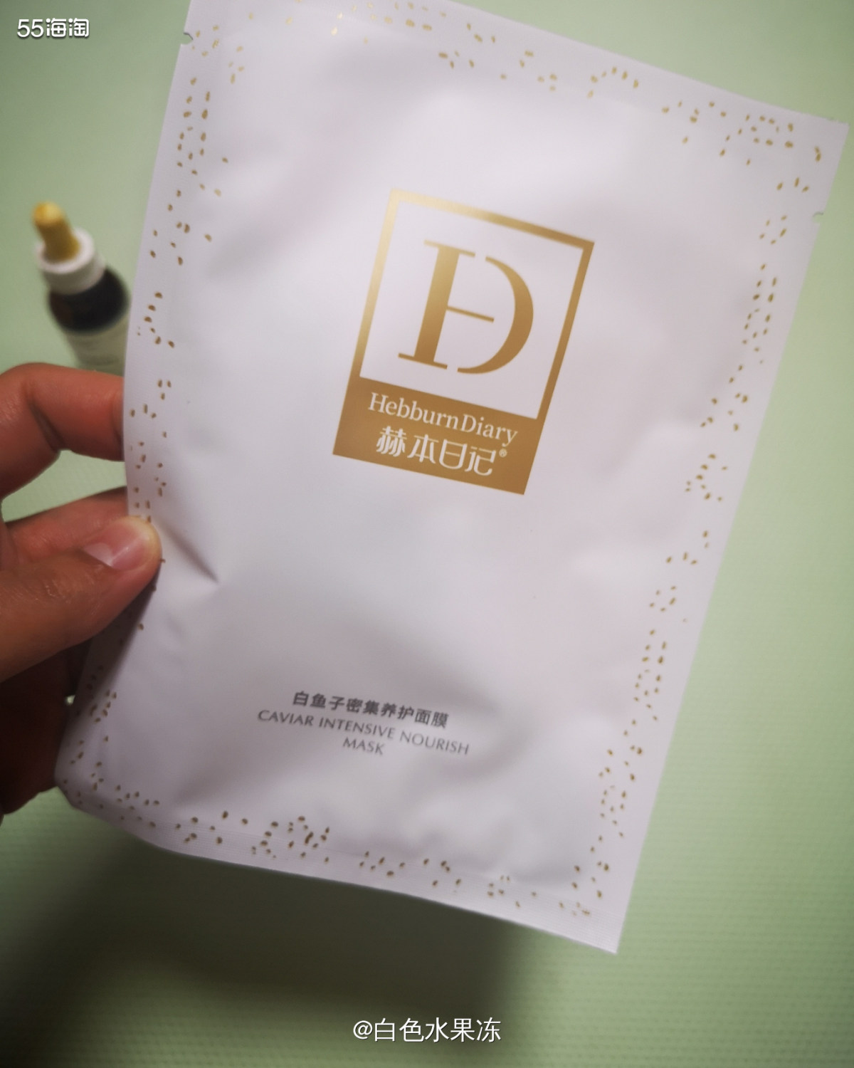 七天面膜挑战赛 🌸打卡面膜，第四天。  🌸今天做的面膜有