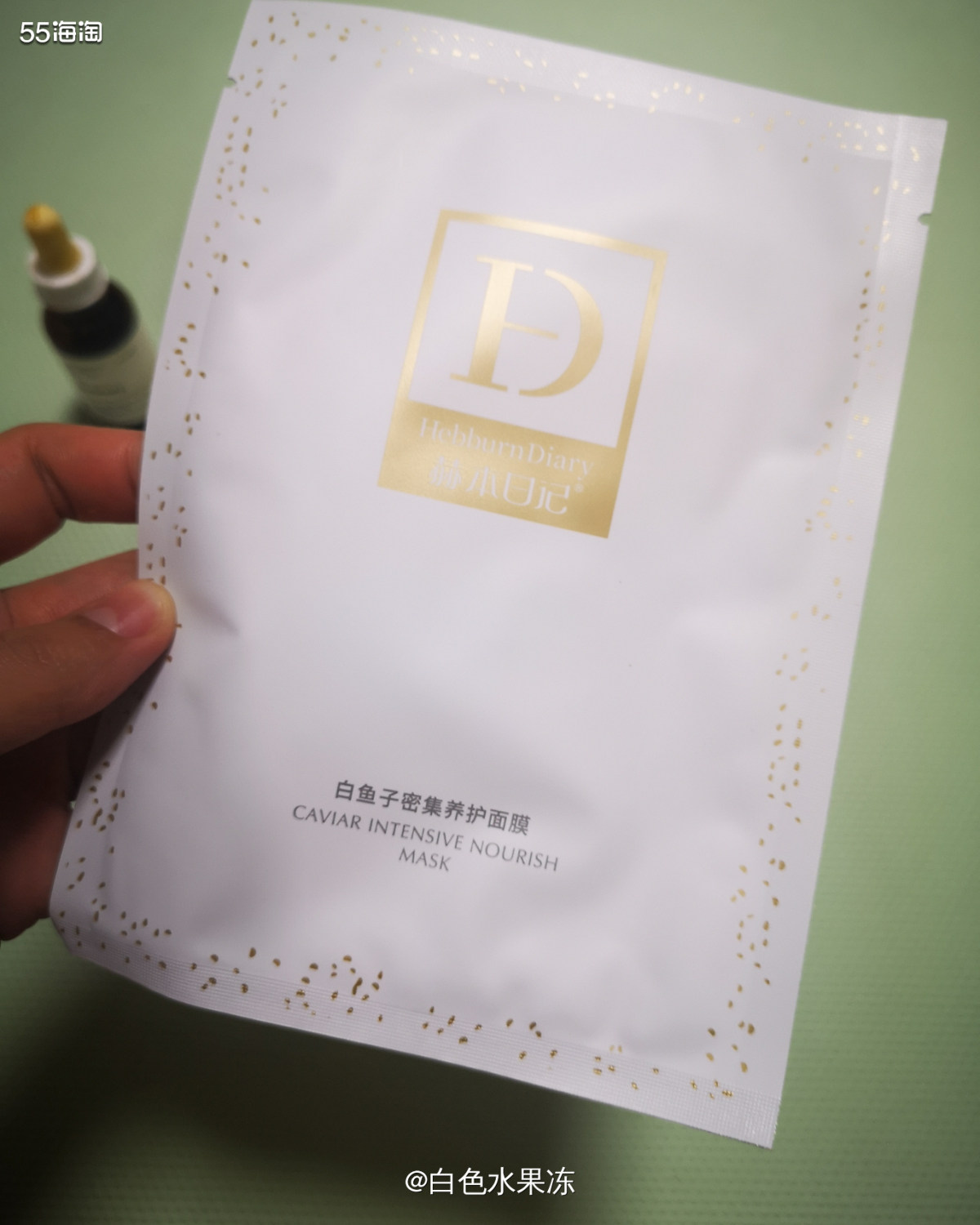 七天面膜挑战赛 🌸打卡面膜，第四天。  🌸今天做的面膜有