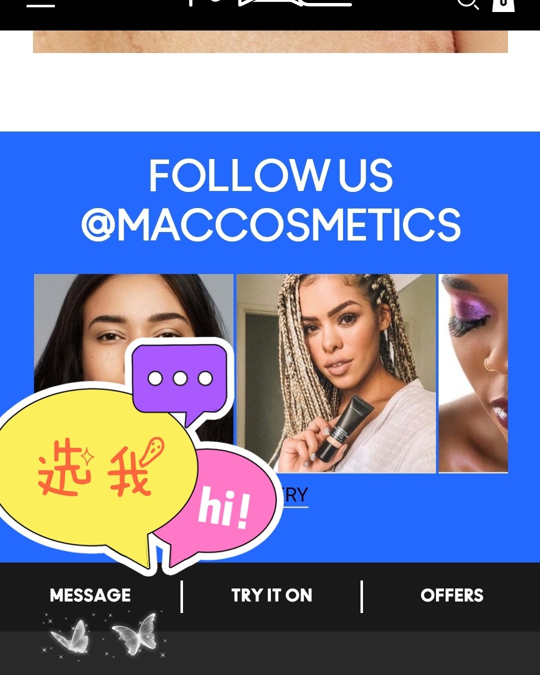 MAC如何联系在线客服催货？ ✔针对下单后久未发货情况(附聊