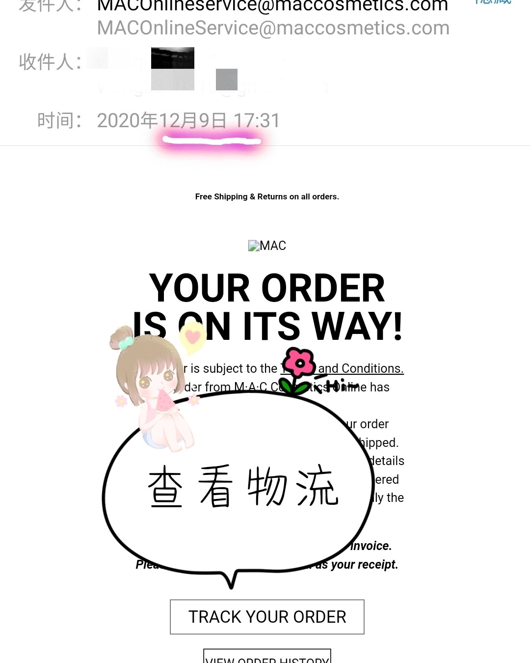 MAC如何联系在线客服催货？ ✔针对下单后久未发货情况(附聊