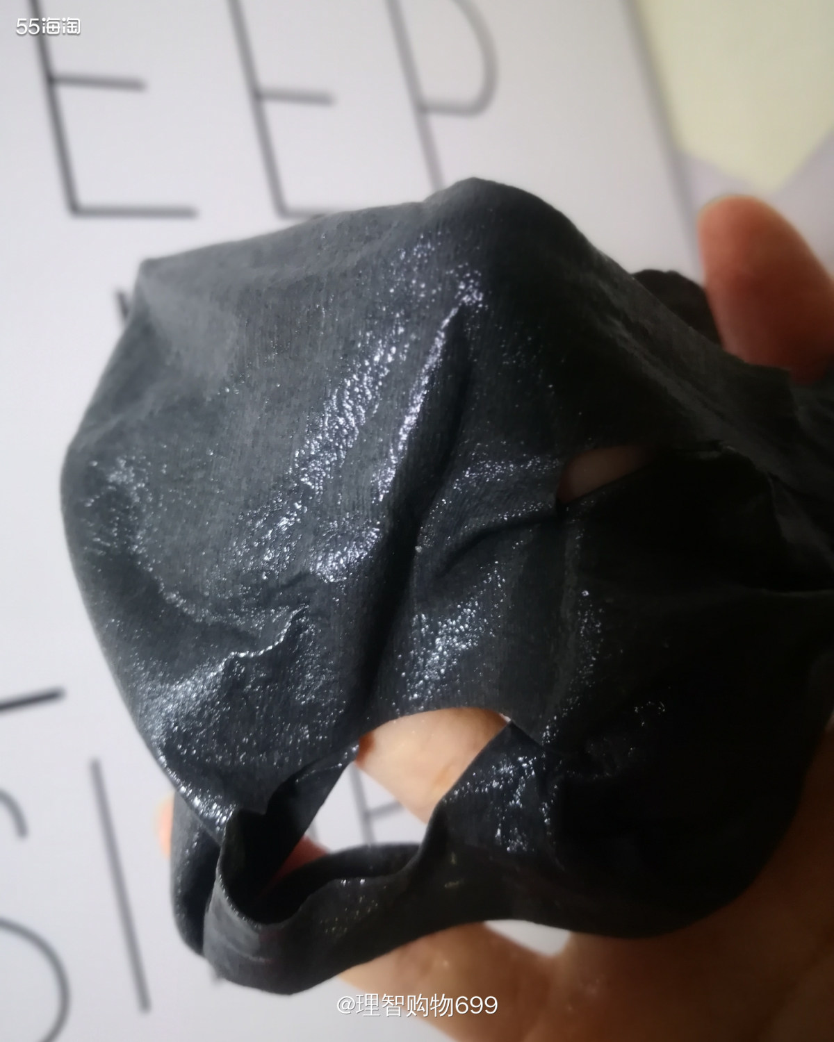 7天面膜打卡05：自然堂石墨烯  🤖🤖🤖 今年双11算