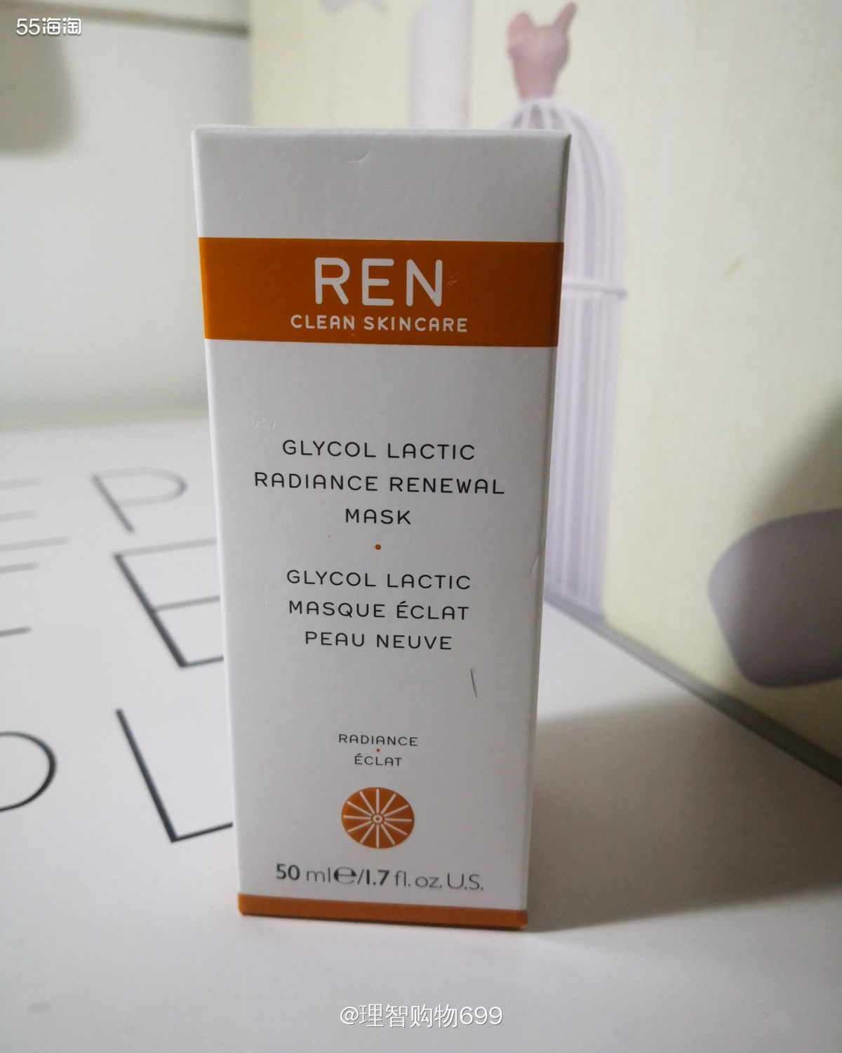 REN果酸焕肤面膜  🤖我依旧是从前的那个我，热衷于开发各