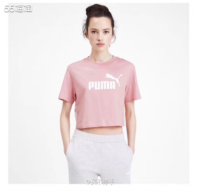 #我买过的神低价# Puma 短款T恤 Puma一年都要打好