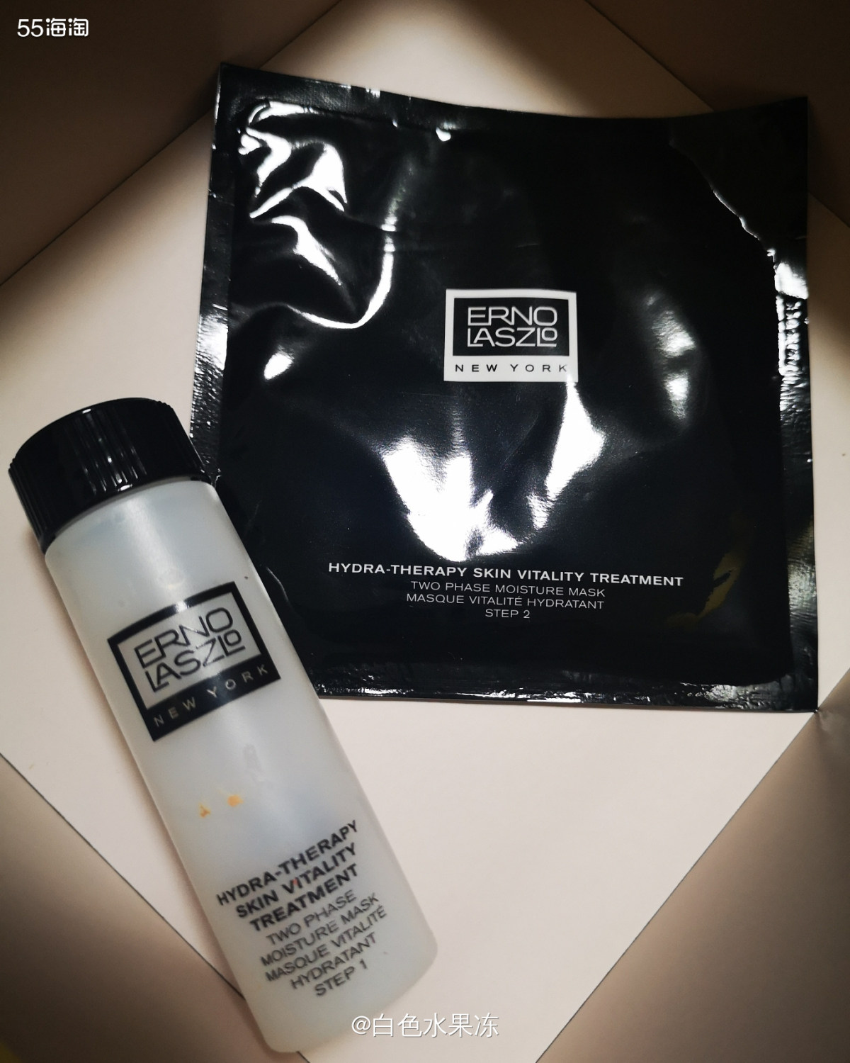 7天面膜挑战赛 🌸打卡第5天。  🌸奥伦纳素白冰面膜。这