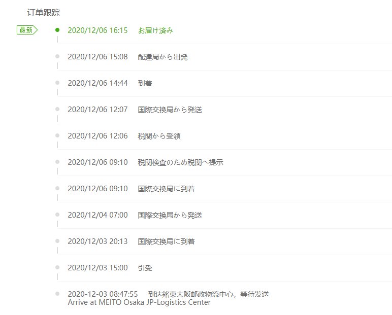 自然防水防汗修容粉 超级自然的眉形自己控制  KATE凯婷造