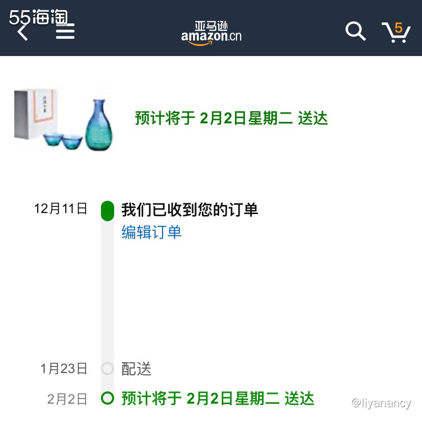 海淘剁手记 东洋佐佐木珊瑚海酒具  ✨如果喜欢日本漂亮玻璃杯