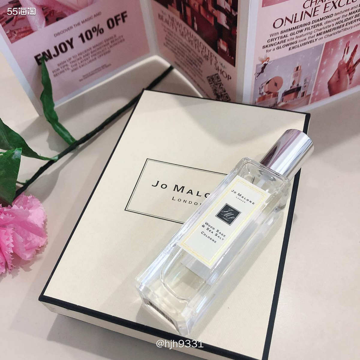 运通卡黑五海淘晒单——祖马龙鼠尾草与海盐 ✨✨✨ 👀黑五时