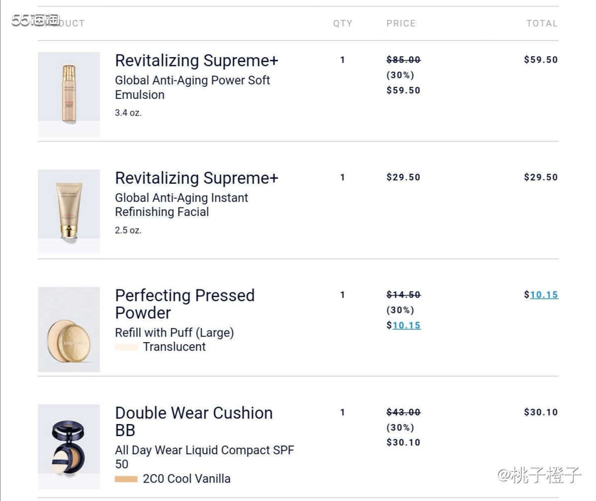 运通卡黑五海淘晒单—3⃣雅诗兰黛智妍乳液  趁着黑五7折活动