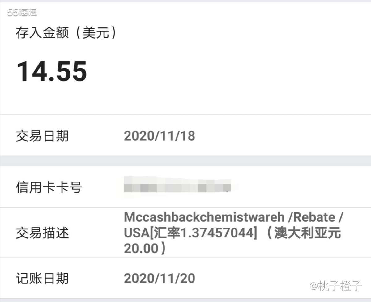 海淘剁手记—贝拉米白金版A2奶粉  小侄儿马上1岁了，需要换