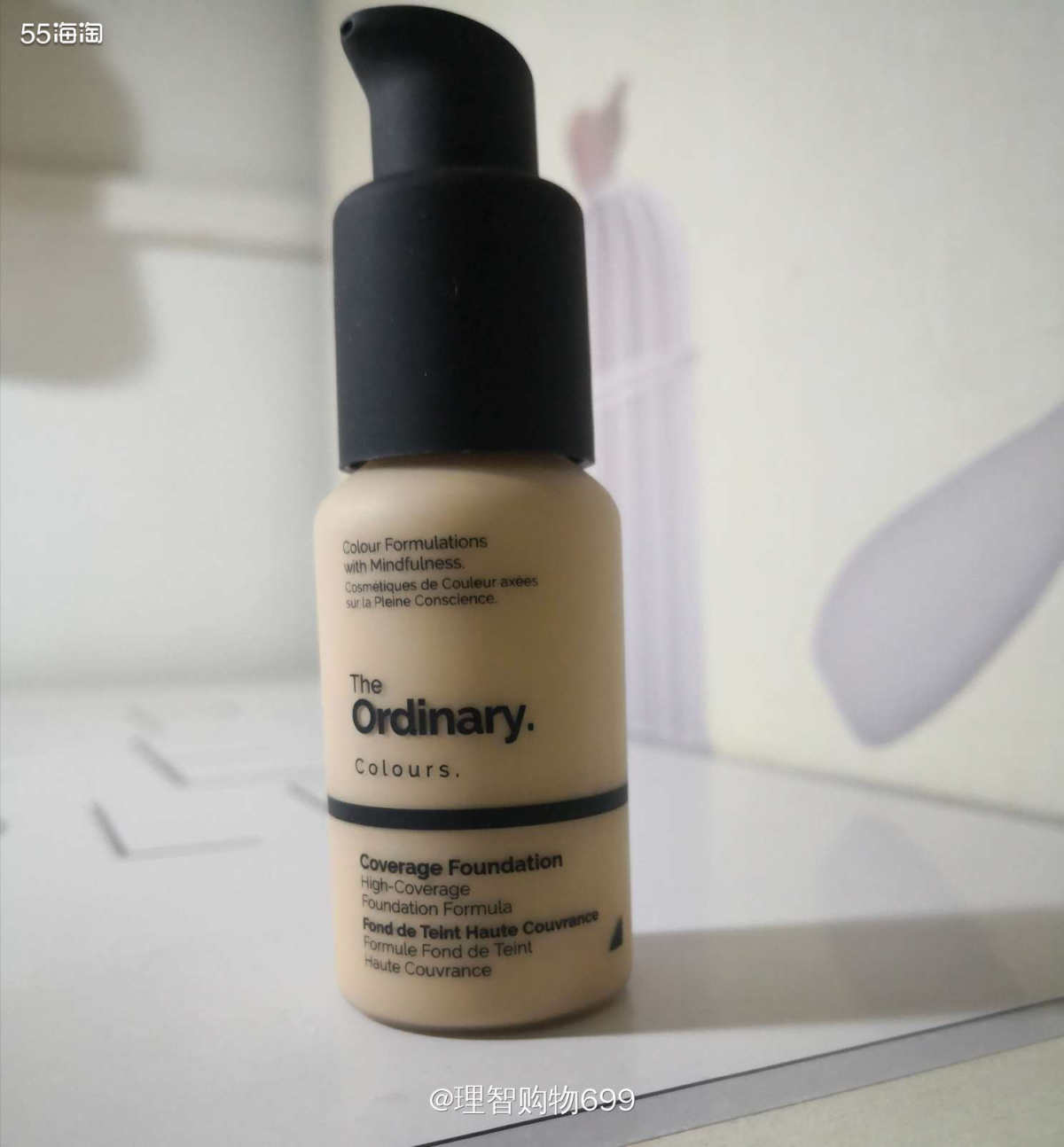 褒贬不一，TO粉底液  ㊗️可能买过最便宜的粉底液 如果湿又