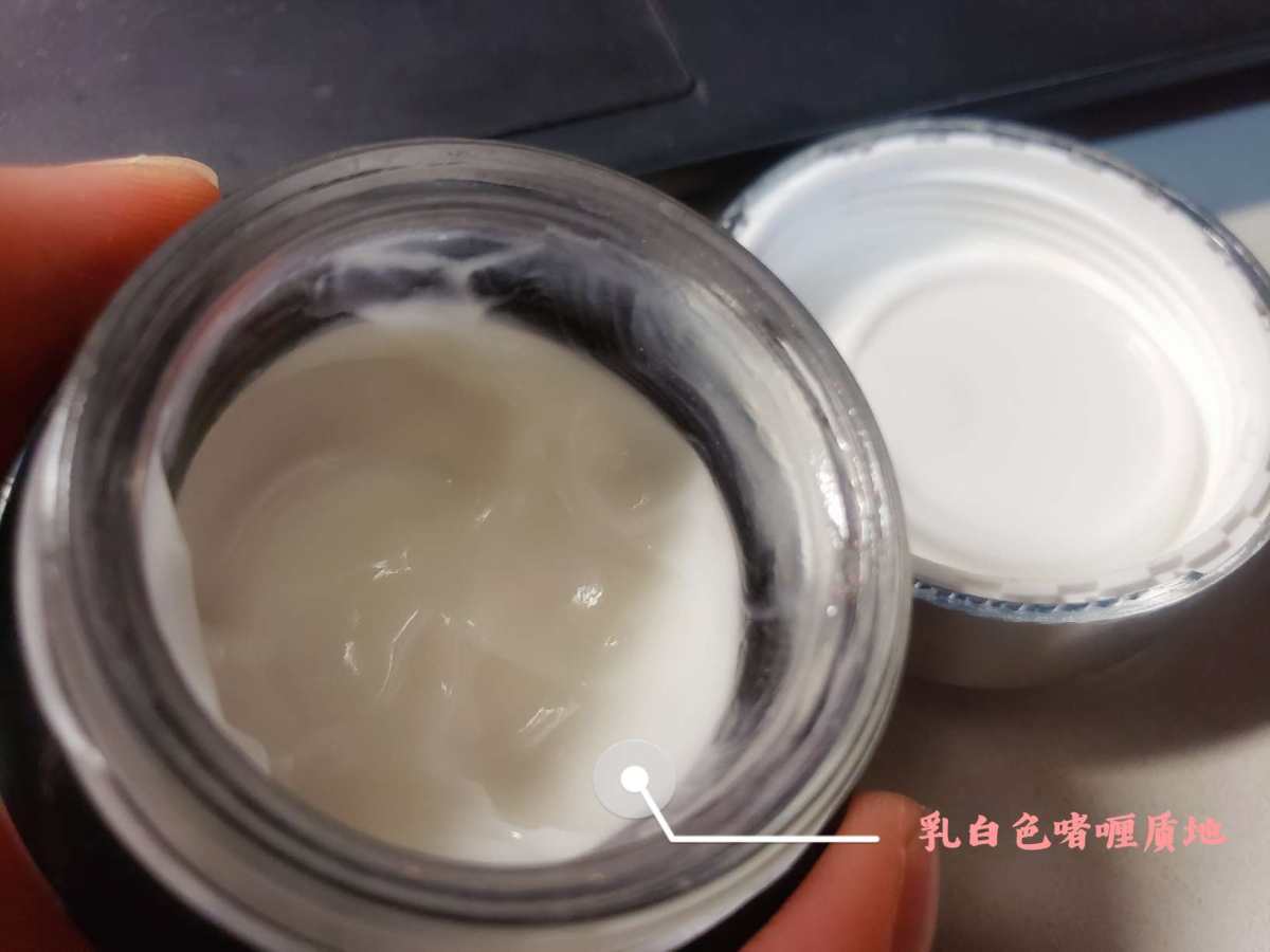 告别熊猫眼✔ 我的Lancome小黑瓶发光眼霜  ♛兰蔻小黑