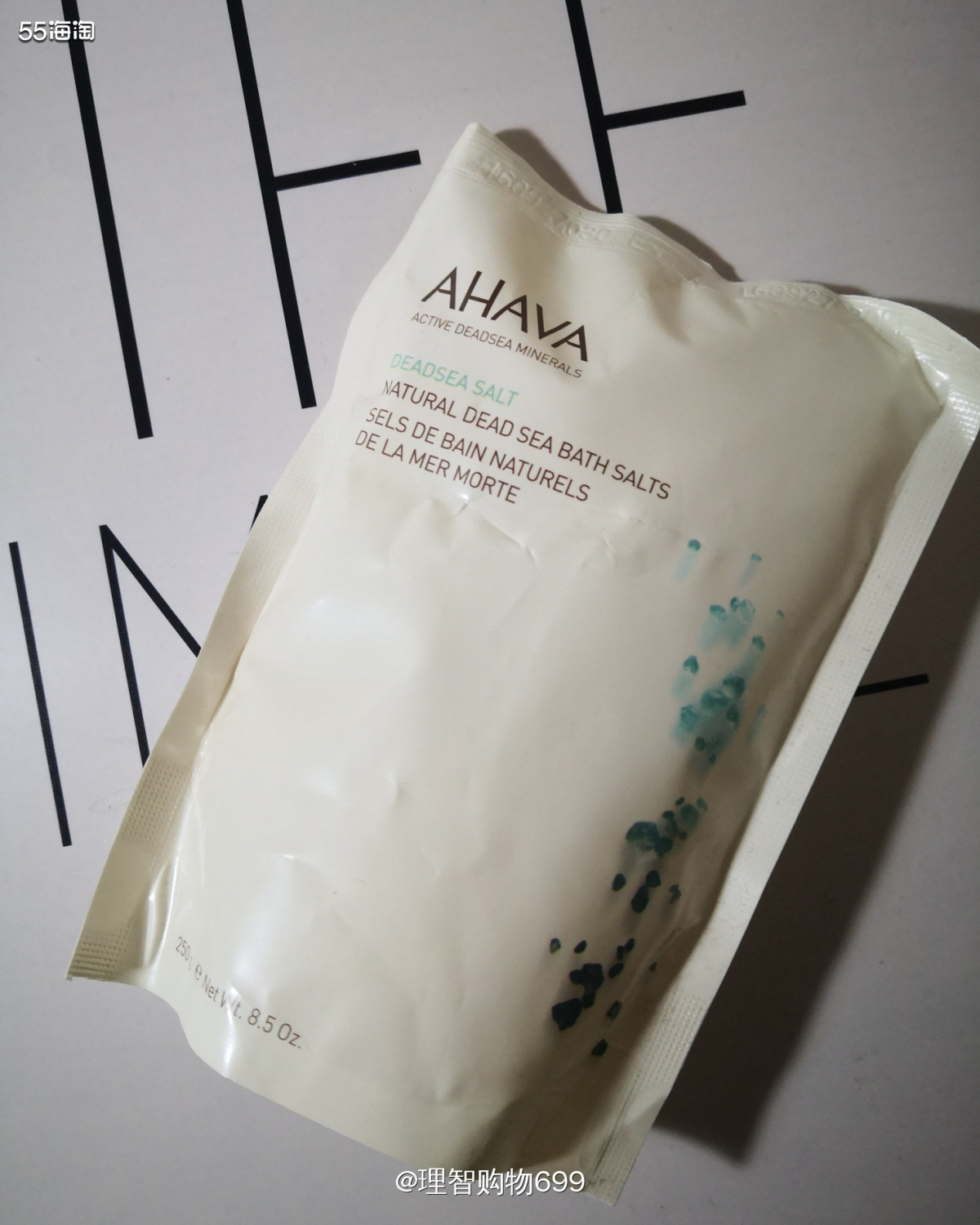 Ahava浴盐：看起来沙子  ♨️又是Ahava， Ahav