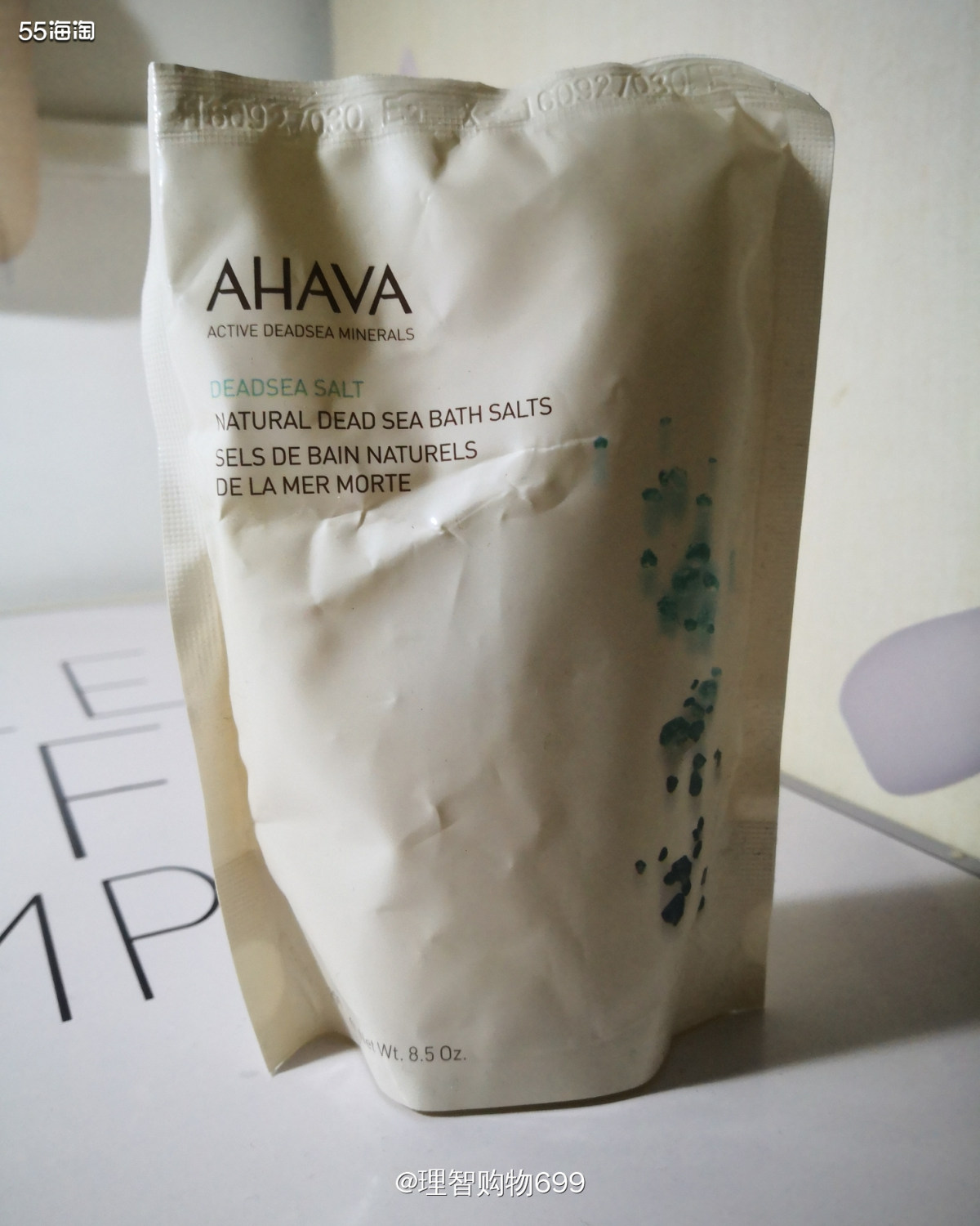 Ahava浴盐：看起来沙子  ♨️又是Ahava， Ahav