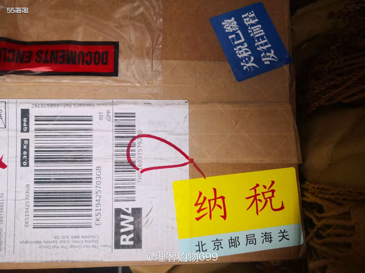 Ahava浴盐：看起来沙子  ♨️又是Ahava， Ahav