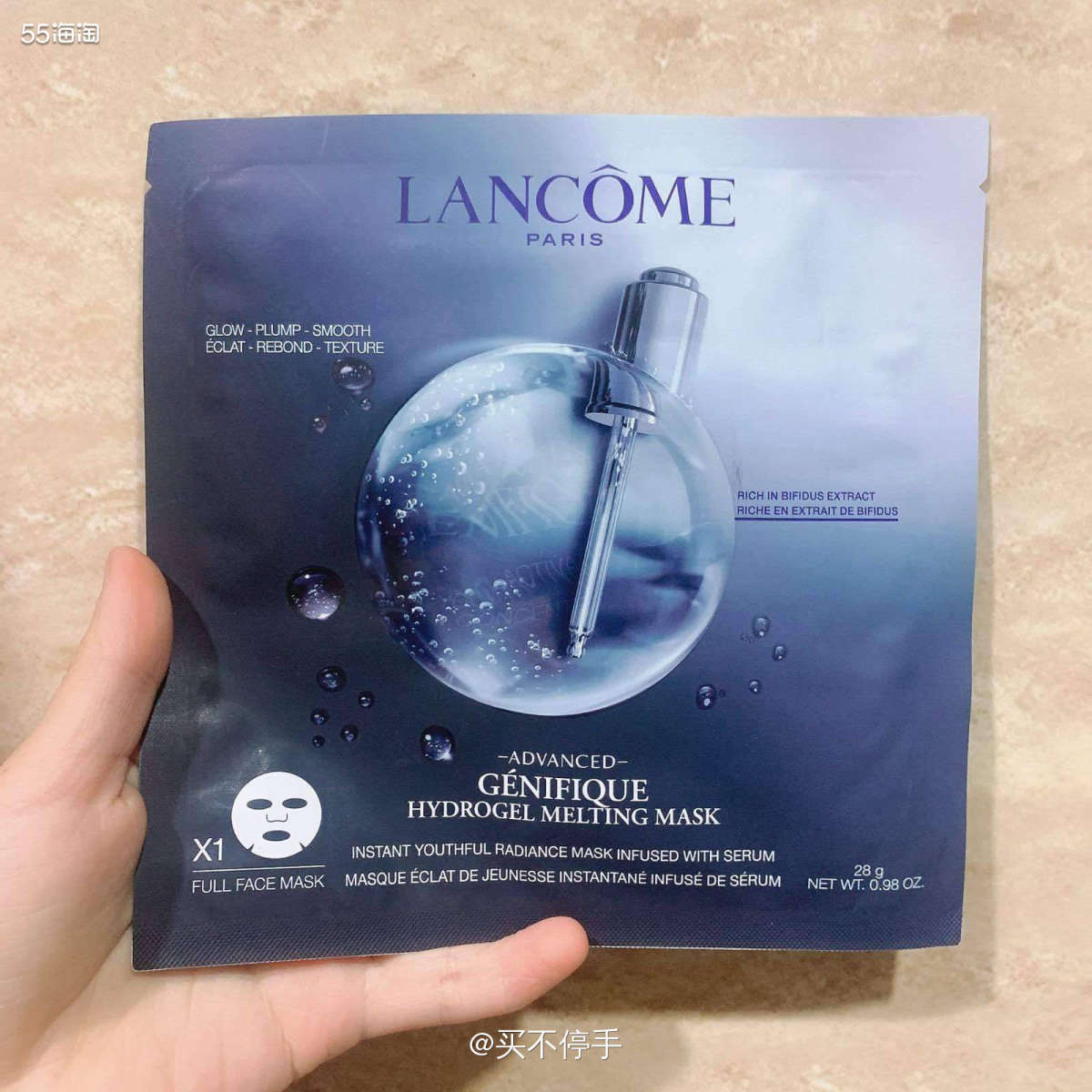 #7天面膜挑战# Lancome兰蔻小黑瓶面膜 🌟一直都在