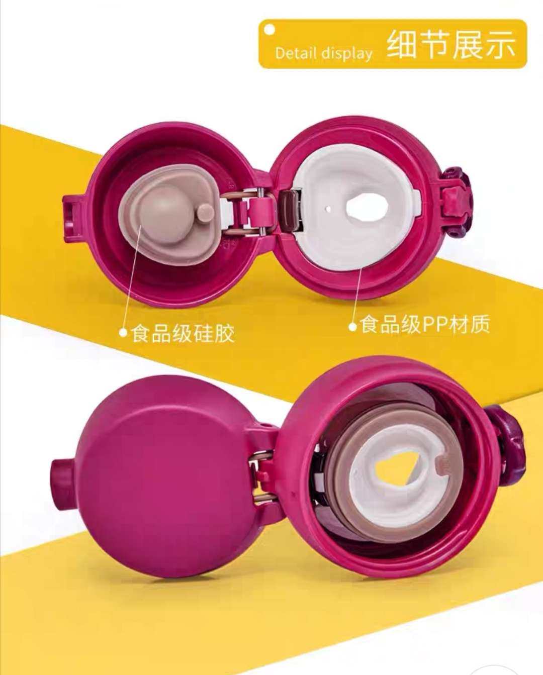 保暖神器---膳师保温杯 天冷了，保温杯出来了，烧开的热水一