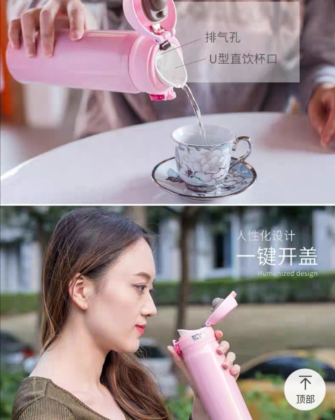 保暖神器---膳师保温杯 天冷了，保温杯出来了，烧开的热水一