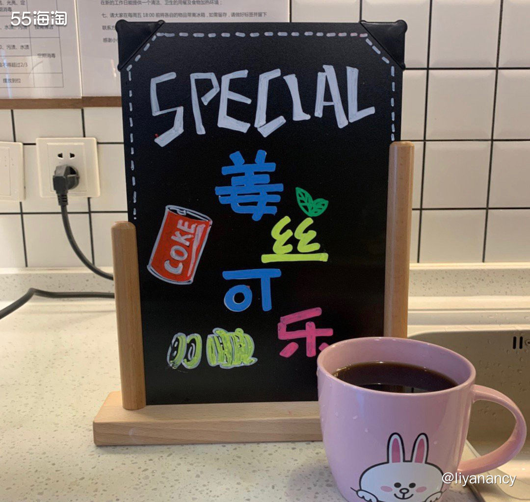 冬日暖茶 暖心暖意  ✨一场雪裹挟着一场降温，生怕易变的温度