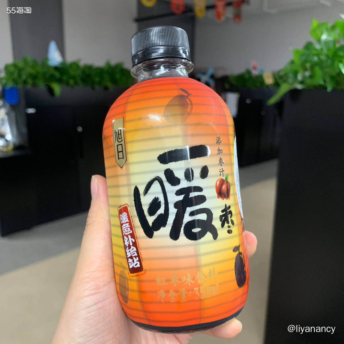 冬日暖茶 暖心暖意  ✨一场雪裹挟着一场降温，生怕易变的温度