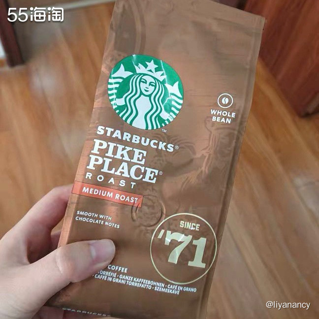 海淘剁手记 星巴克pike咖啡豆  ✨在你咖啡不知道选什么的