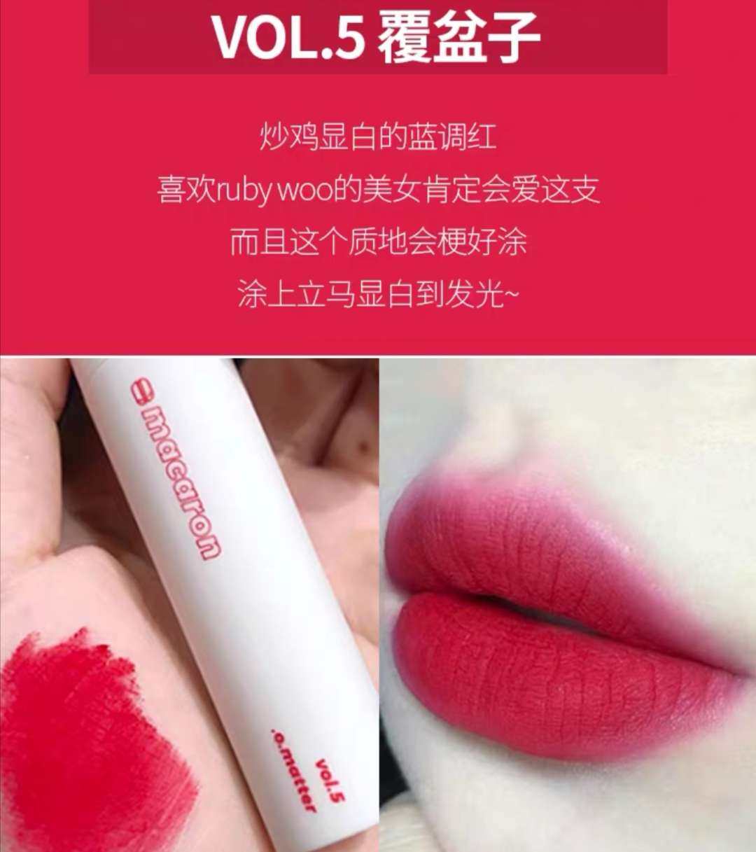 之前种草了这个黑兔马卡龙唇泥，质地很干，所以，上嘴前建议涂一