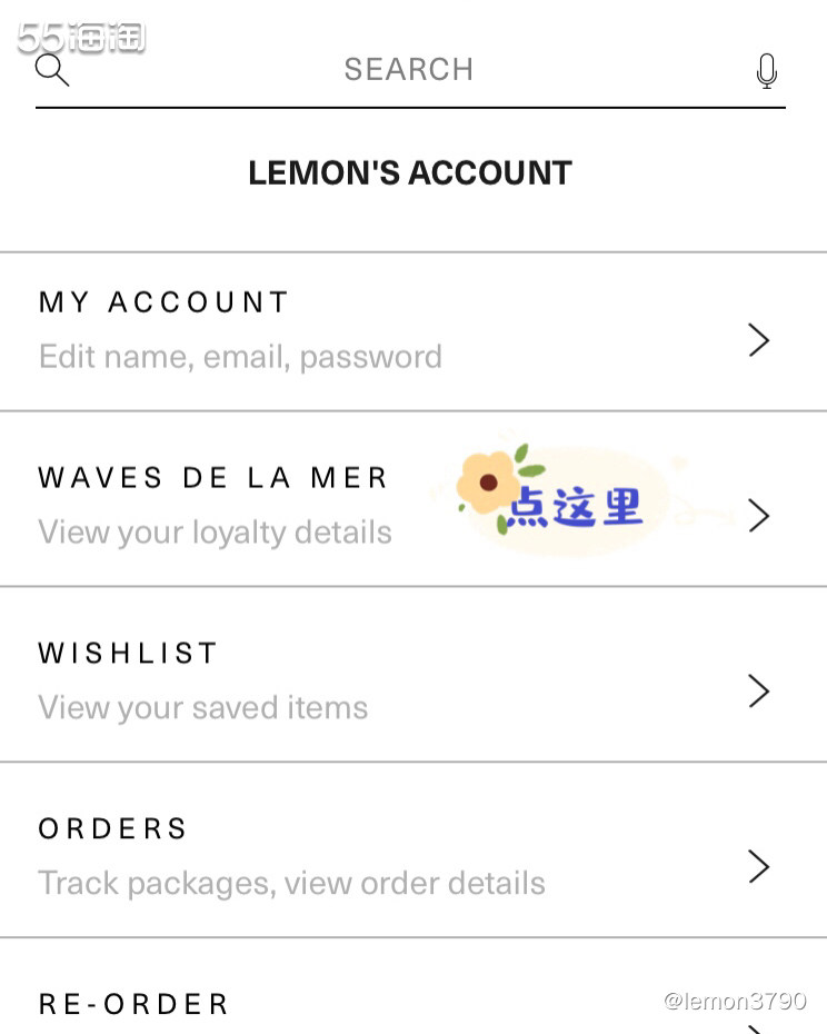 你要的lamer生日礼兑换 看到有小伙伴留言问生日礼怎么领取