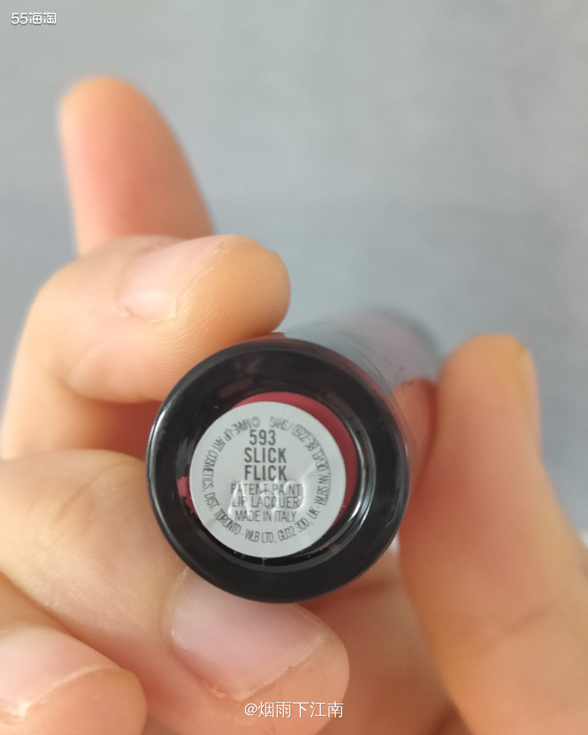 7天口红挑战第二天之MAC593唇釉，乳霜质地，不拔干，不染