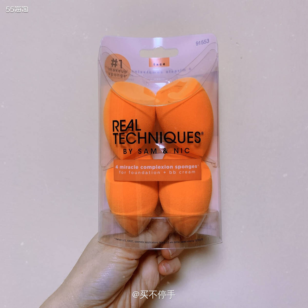 #我买过的神低价# RT美妆蛋 58块 本来之前推的史低价7