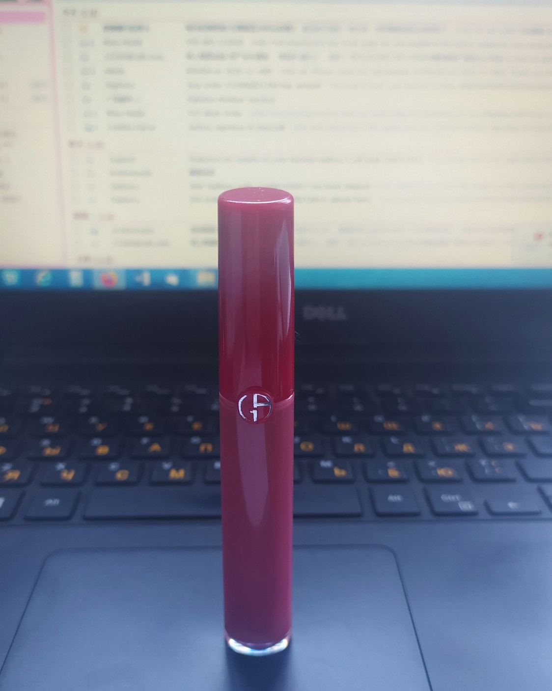 ✨7天口红挑战(4)  上班的话不能造作，所以需要沉稳一点的
