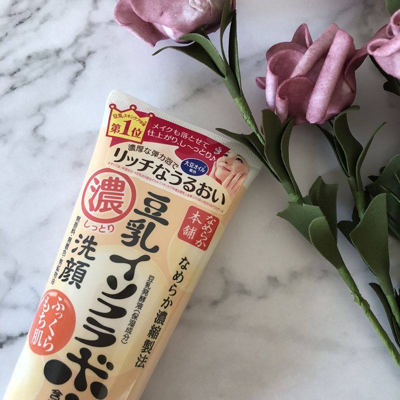 分享平价好用的洗面奶  有过海淘的小伙伴们一定都听说过日本豆