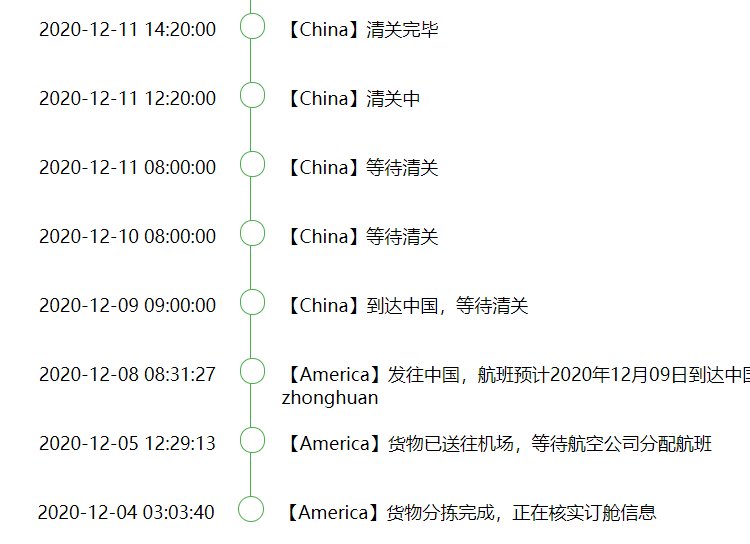 bobbi brown粉底液，色修...【中环转运无忧线路】