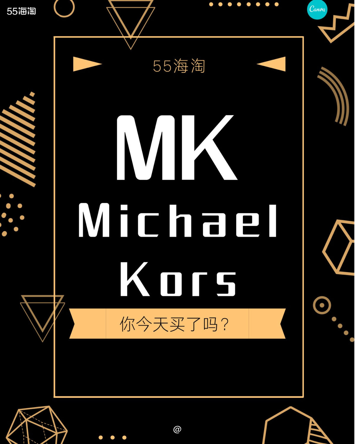 🆕Michael Kors 🌟今天🈶️好多款MK包包低