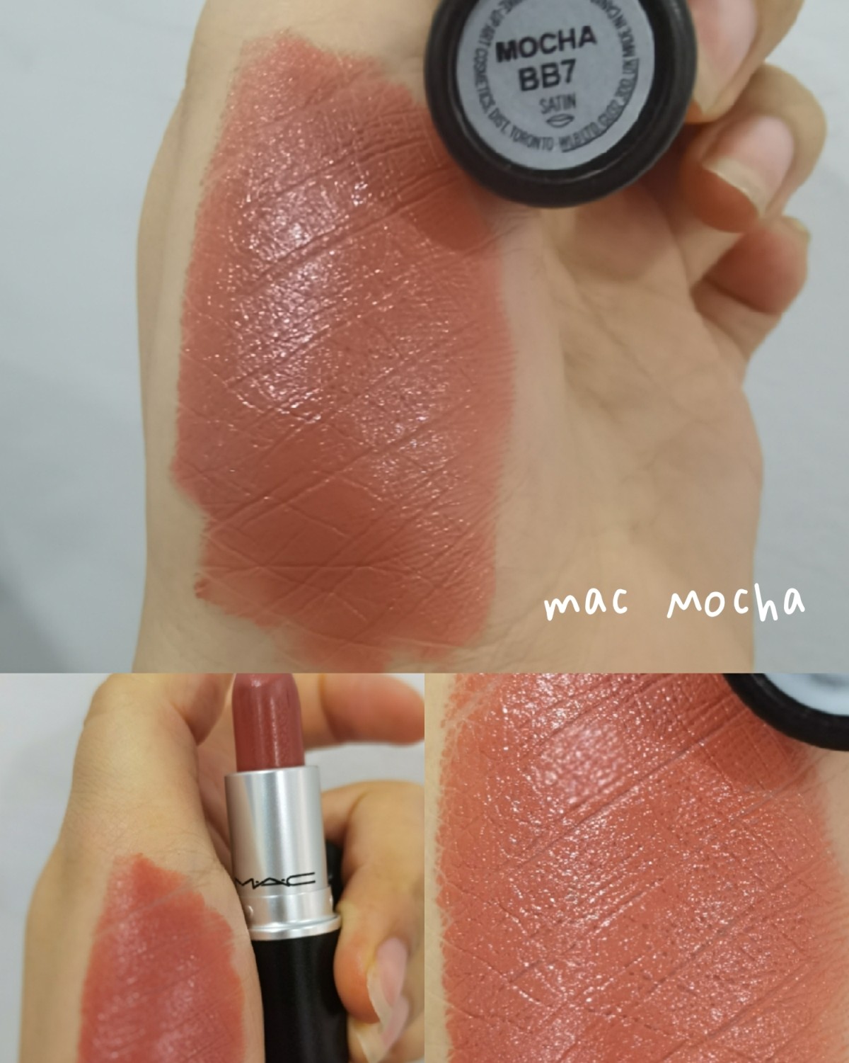 💄口红打卡day3—mac Mocha 豆沙色  今天是温