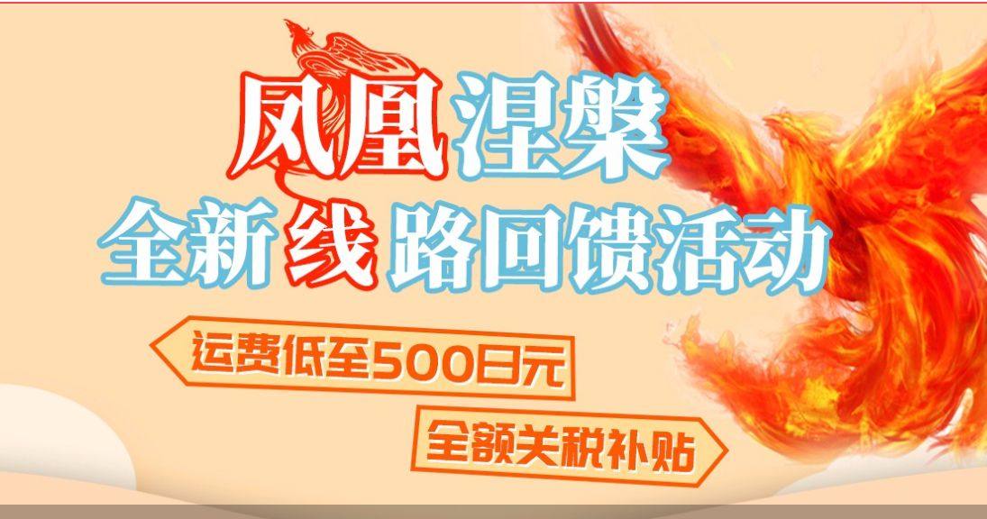这个唇膏牌子大家肯定都不陌生吧，室友从日本回来买了一只日版的