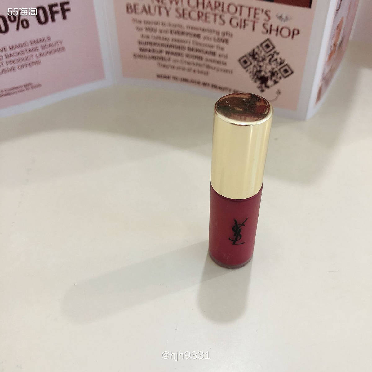 7天口红挑战——YSL唇釉05 🌿🌿🌿 🍂这款是购于