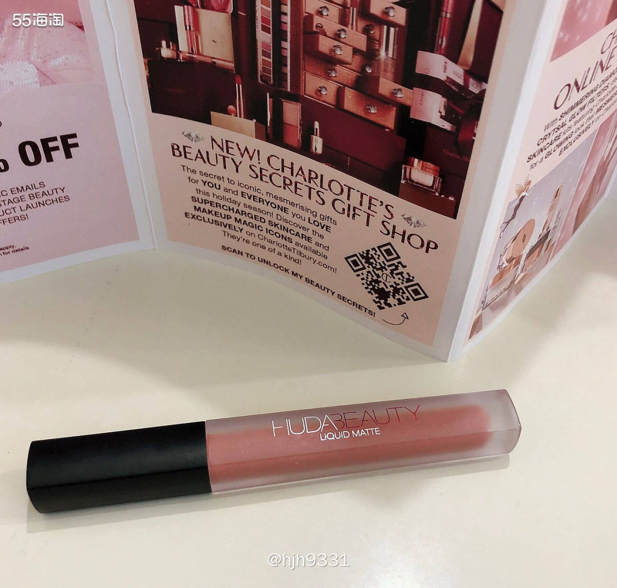 7天口红挑战——Hudabeauty ✨✨✨ ⚡️这款唇釉也