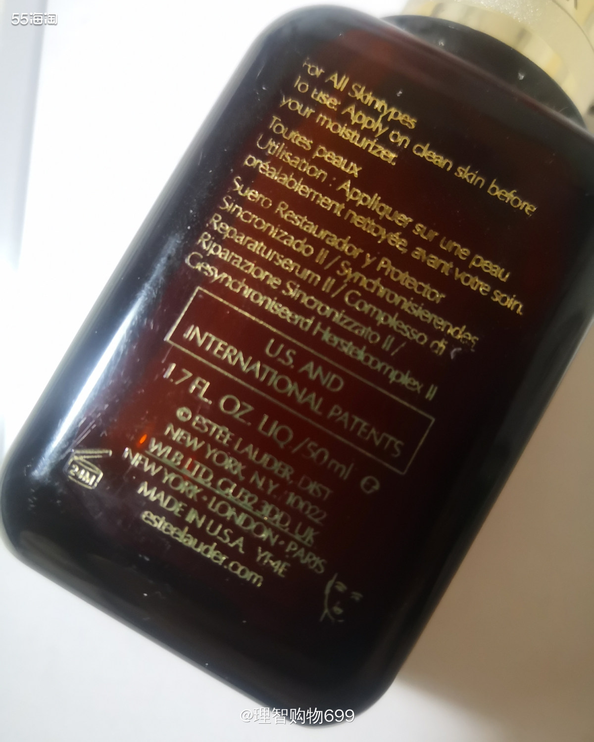 问：化妆品打开一年，还能用吗？答：看情况  🔥上次和闺蜜聊