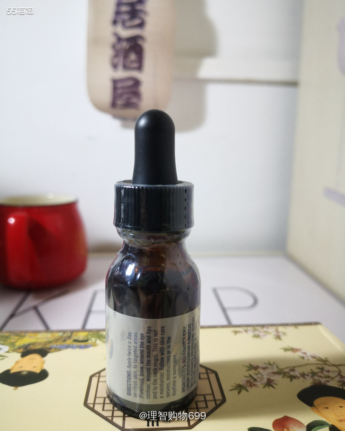 Isomers来了！15％浓度六胜肽精华  💨我对这款产品
