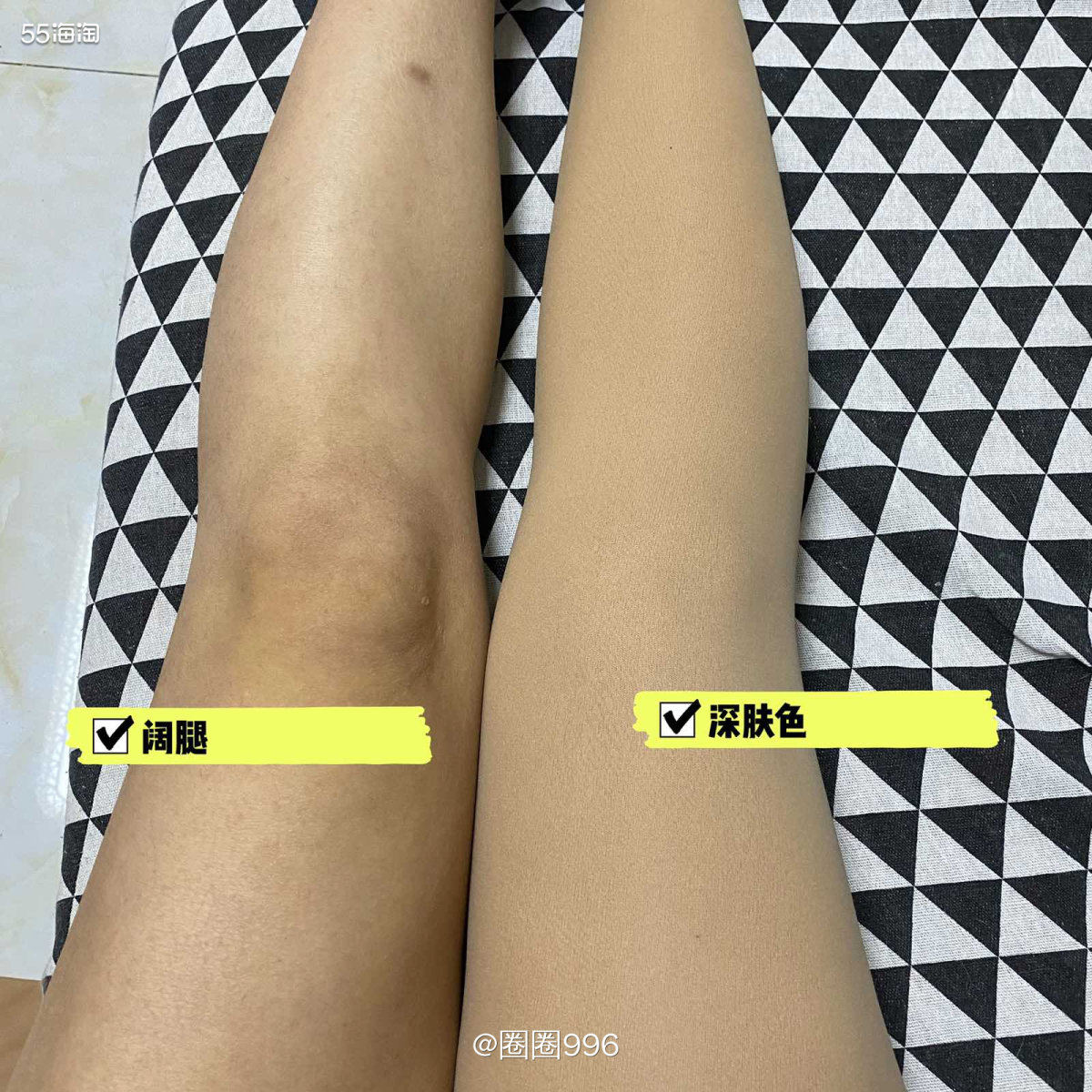💃保暖神器—光腿神器（带同款链接）真人测评 💅冬天的搭配