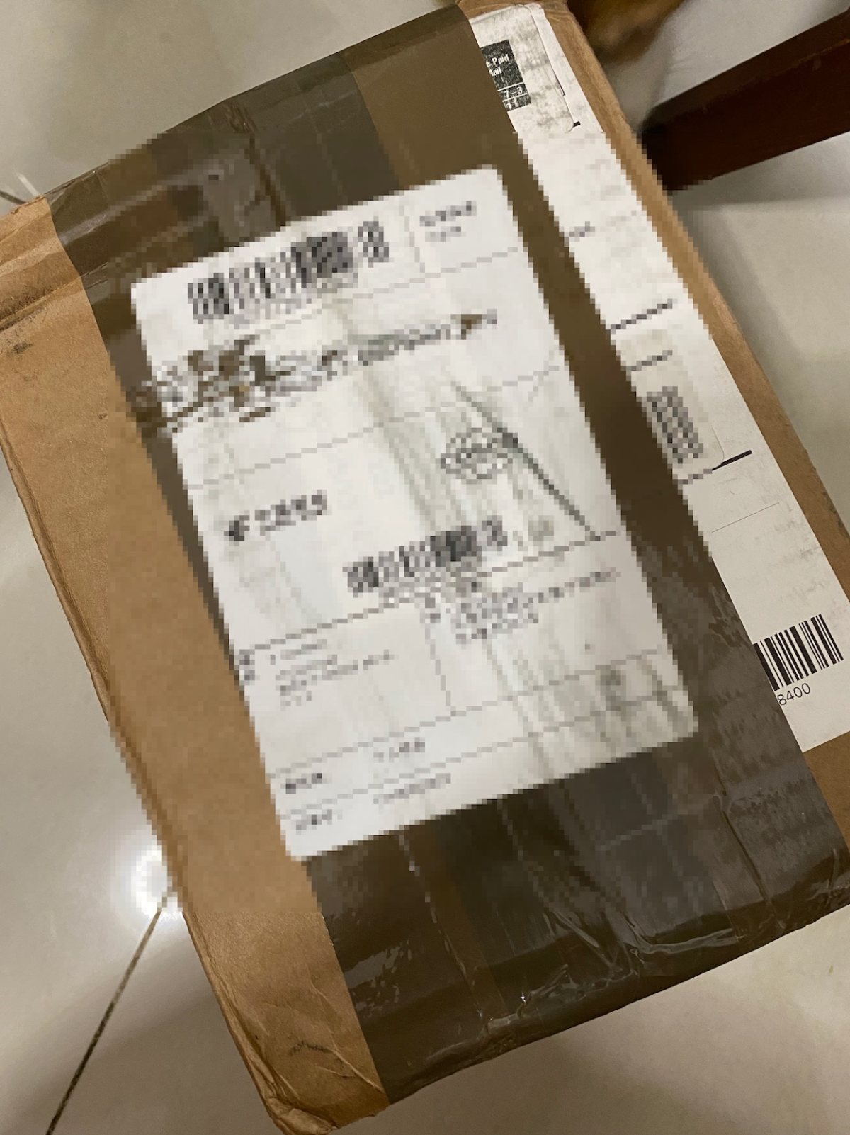 【运通速递晒单】IMXMSR+YT100247222+Loo
