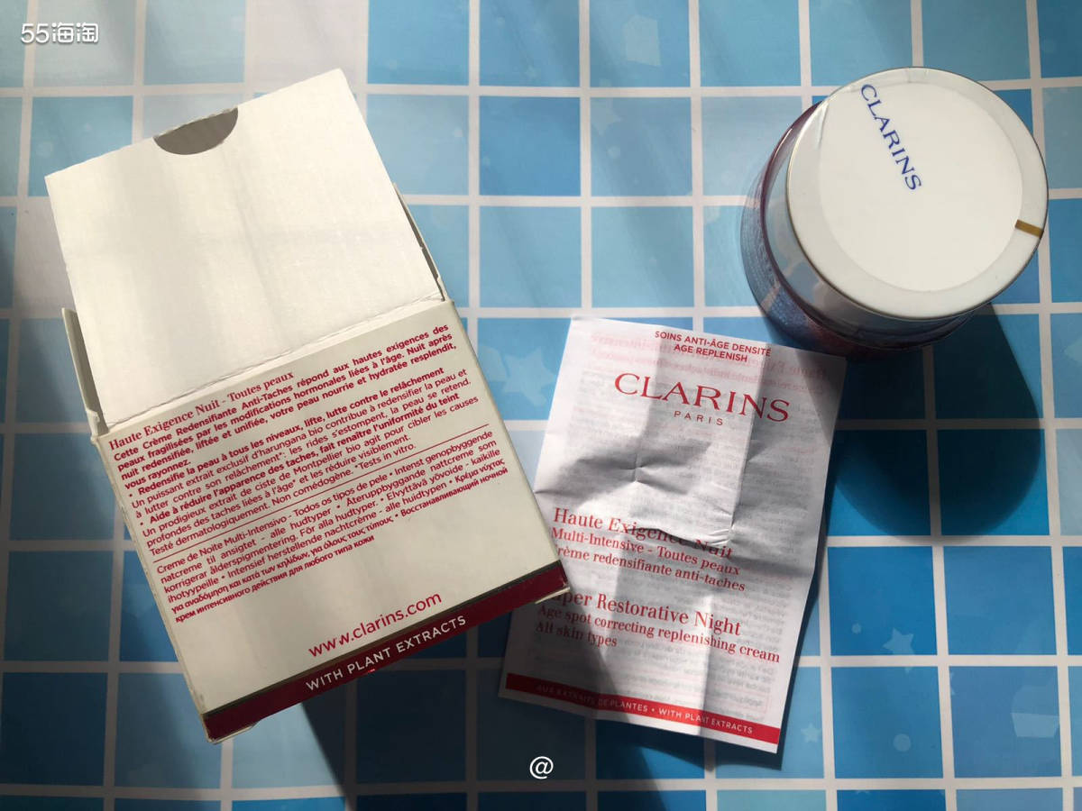 ❤️55海淘实物奖品秀～  🆕来自娇韵诗Clarins花样