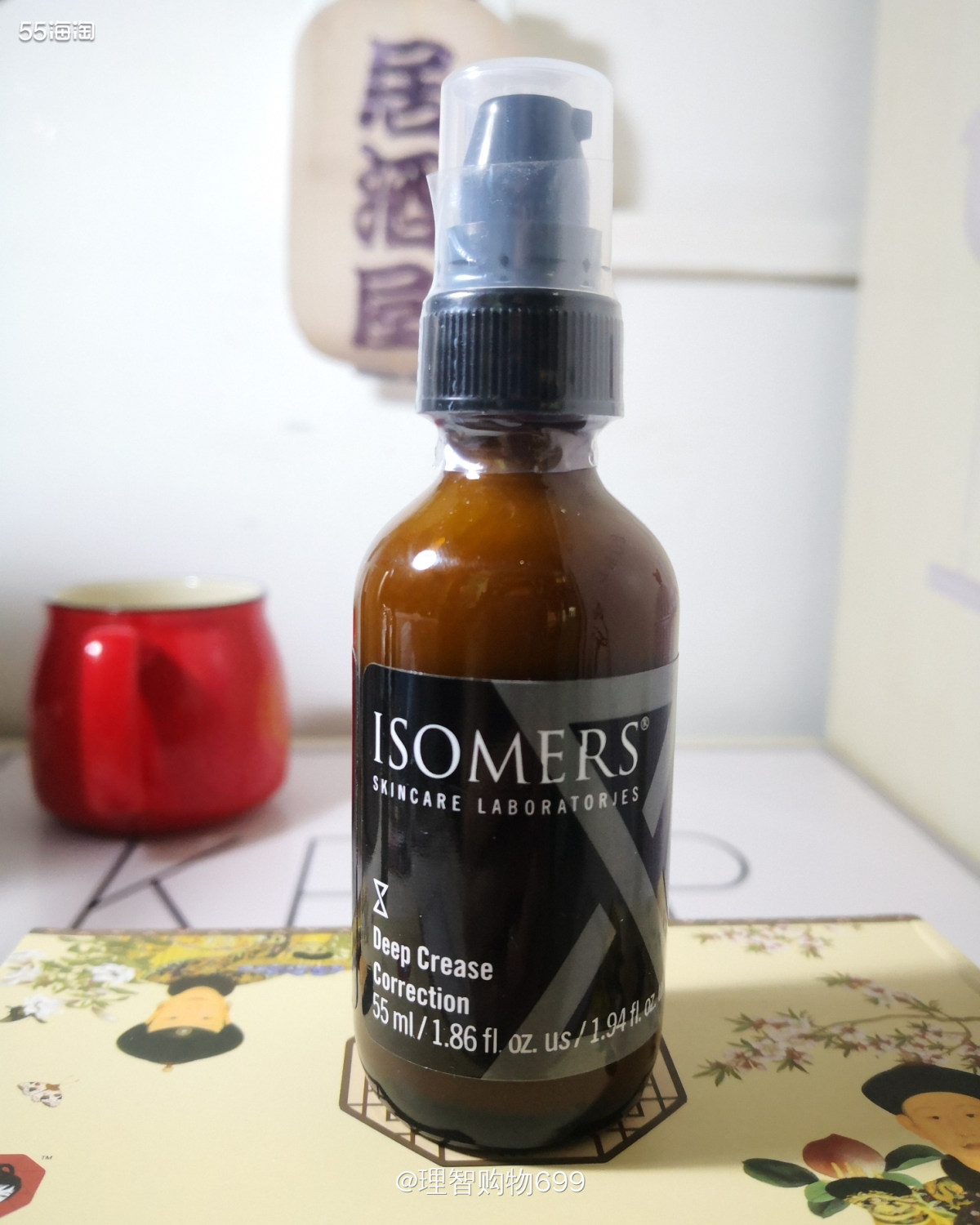 Isomers来了！谷胱甘肽面霜  📣谷胱甘肽据说是一款产